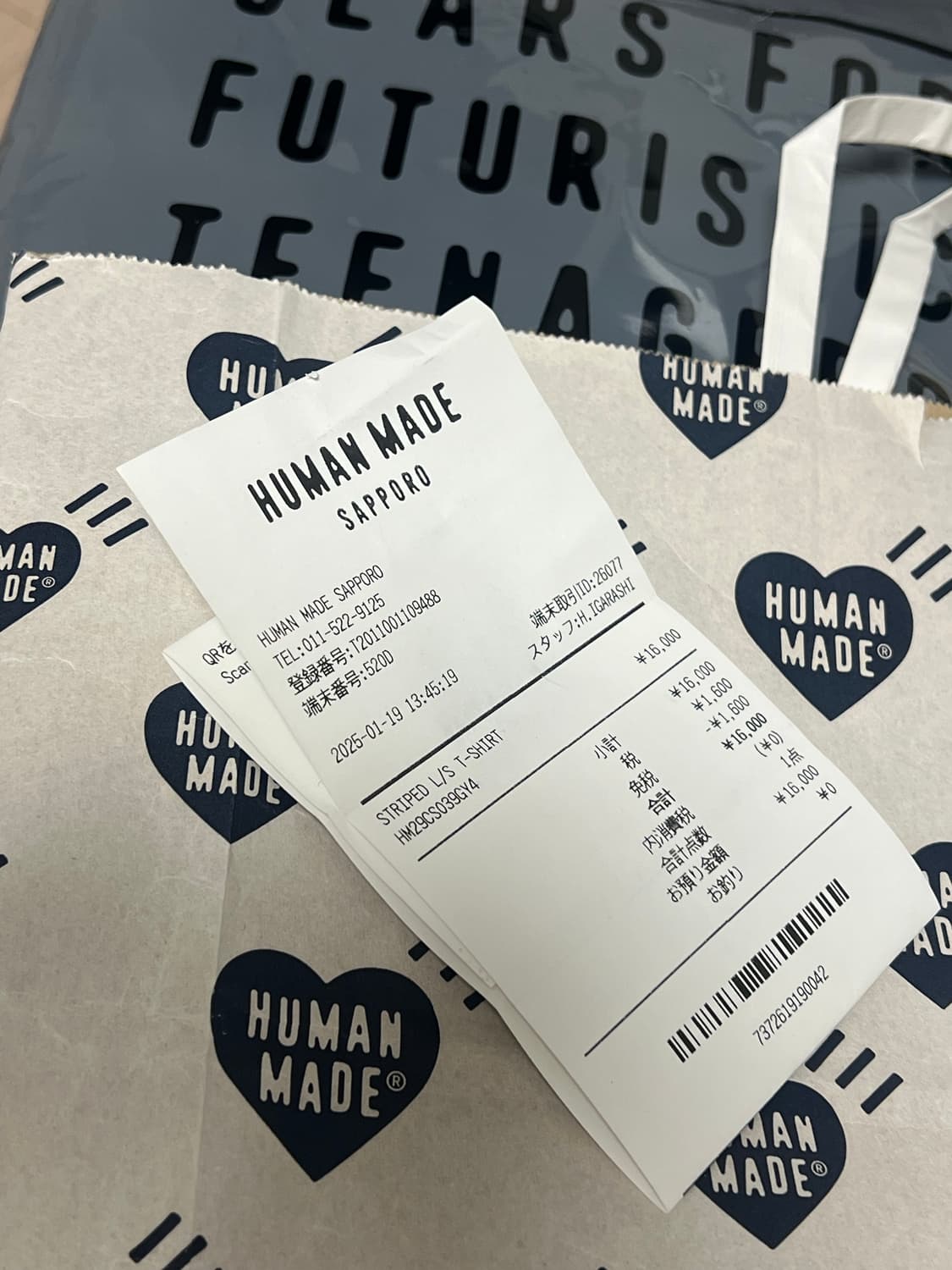 휴먼 메이드 긴팔 스트라이프 티(완전 새거) 상품이미지3