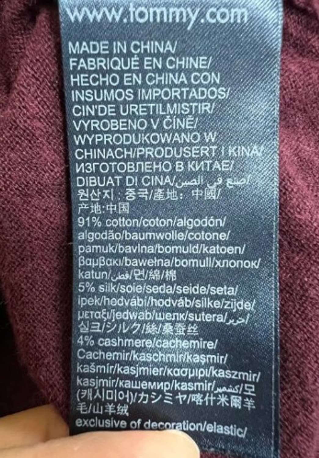 타미힐피거 남성 버건디 카라코튼니트티셔츠 L 상품이미지6