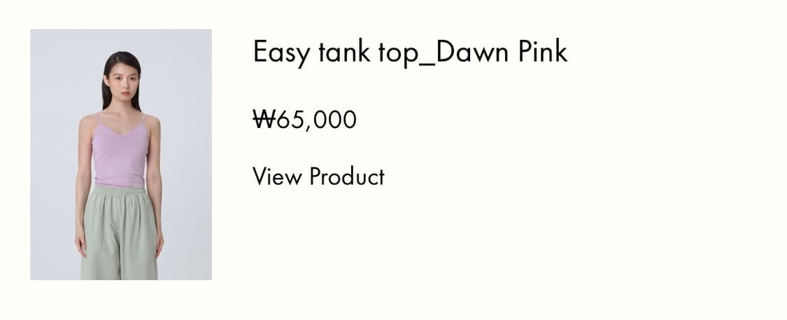 부디무드라 이지 탱크탑 상품이미지2