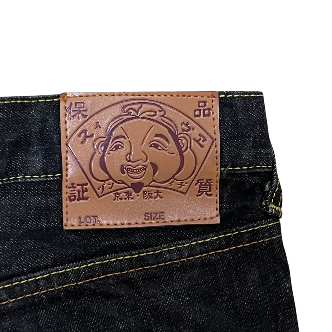 에비수 잉어 자수 블랙 데님 상품이미지5