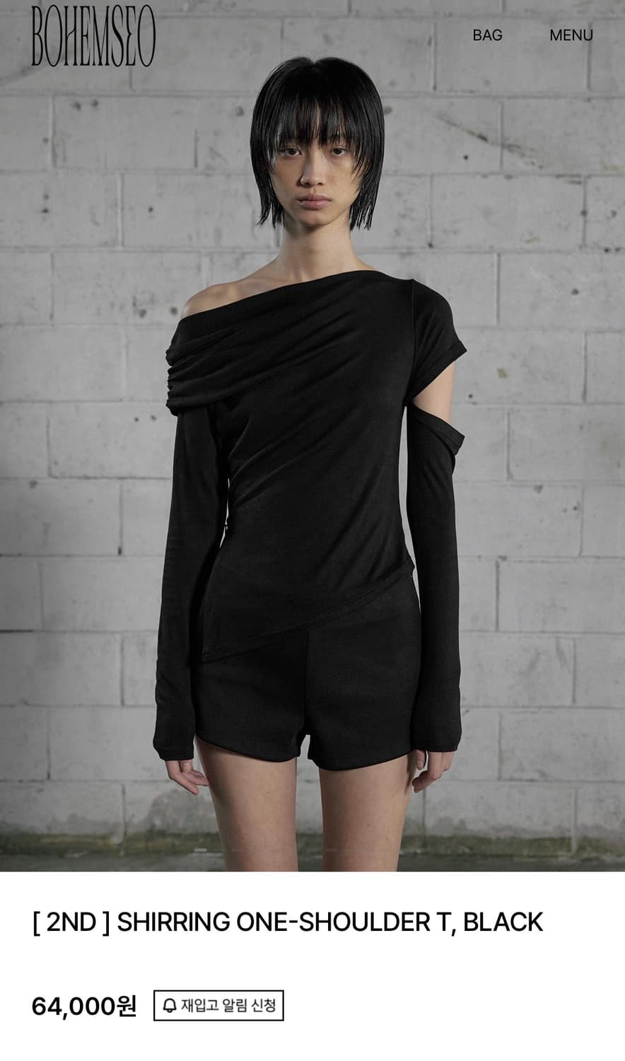 보헤미안서울 SHIRRING ONE-SHOULDER T 상품이미지1