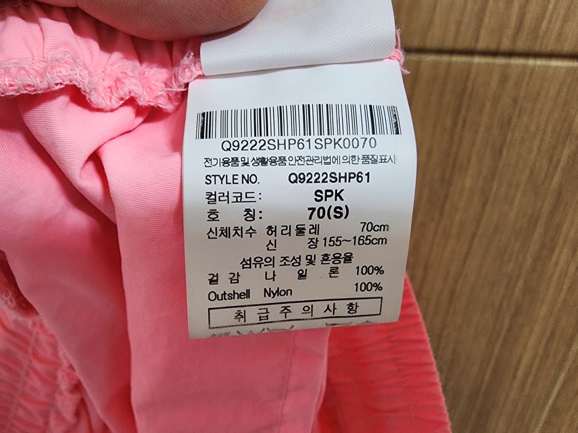 (S)여성 르꼬끄 반바지 상품이미지3