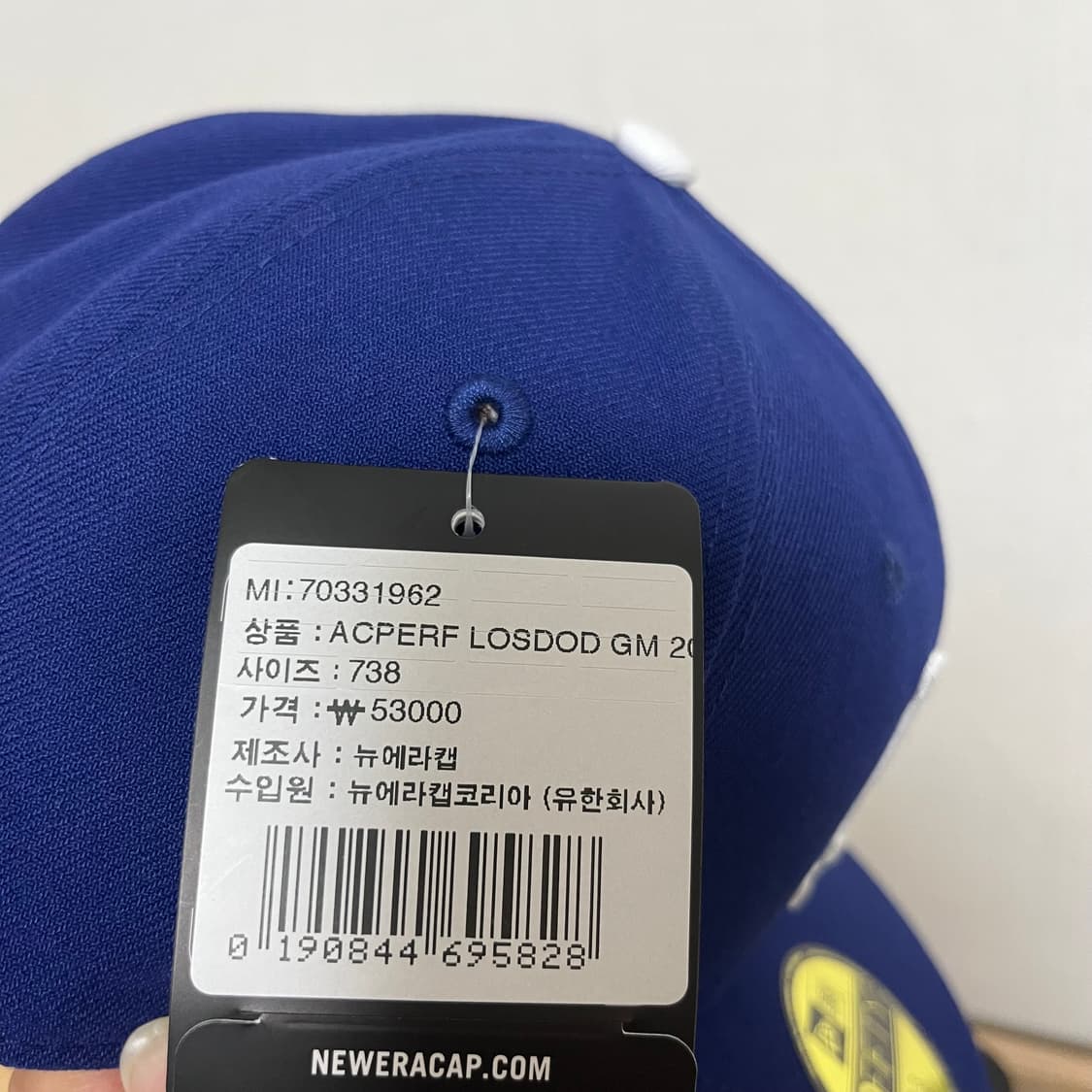 뉴에라 59 fifty 738 다크 로얄 상품이미지3