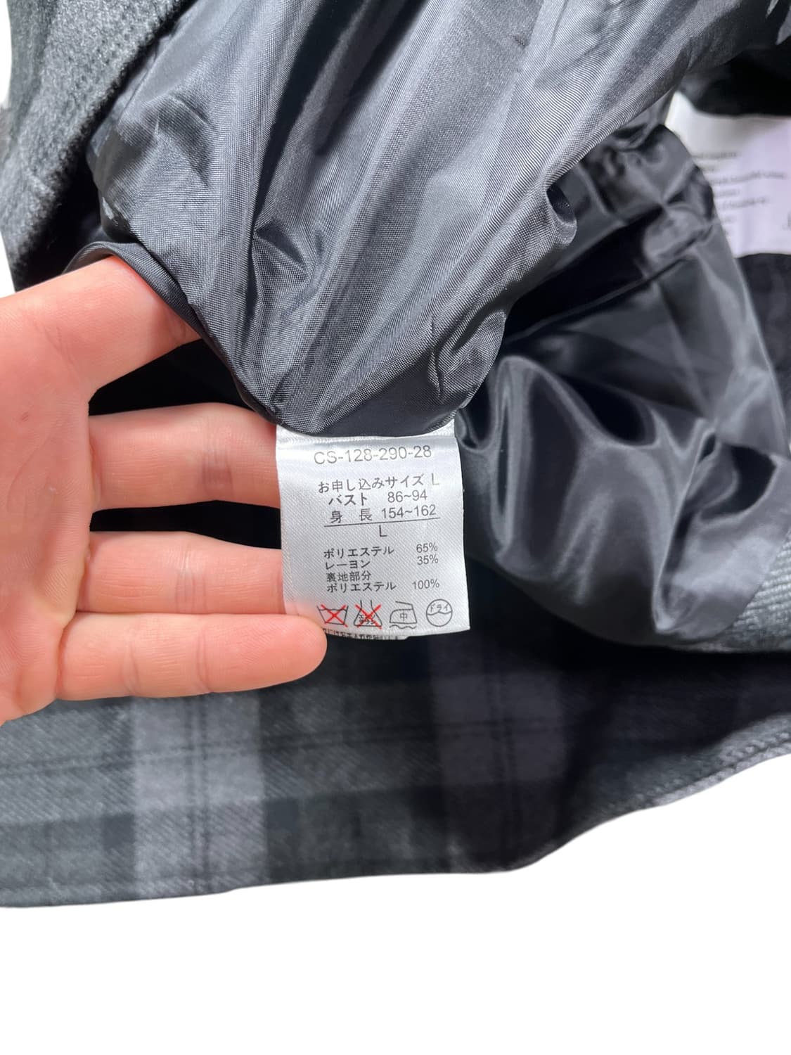 Vintage 체크패턴 하이넥 코트  상품이미지6