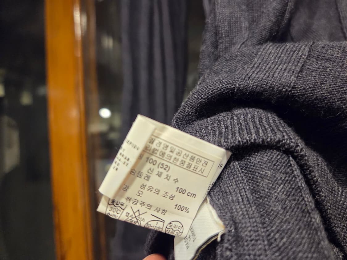 아르마니 꼴레지오니 터틀넥 상품이미지4