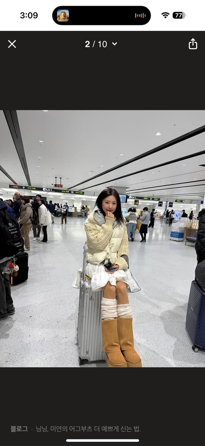 락피쉬웨더웨어 맥시 폴디드 미들 체스넛 250 상품이미지3