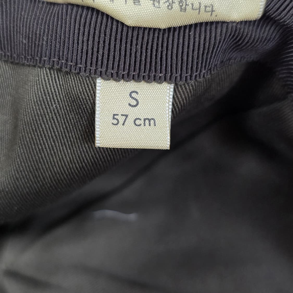 구찌 로고 볼캡 모자 s사이즈 판매 상품이미지6