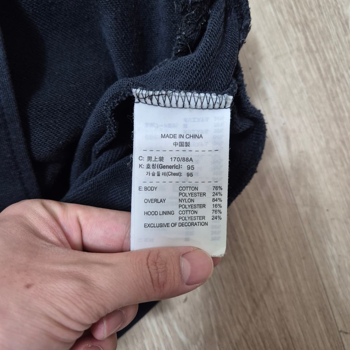 나이키 여성 후드 집업자켓 상품이미지7