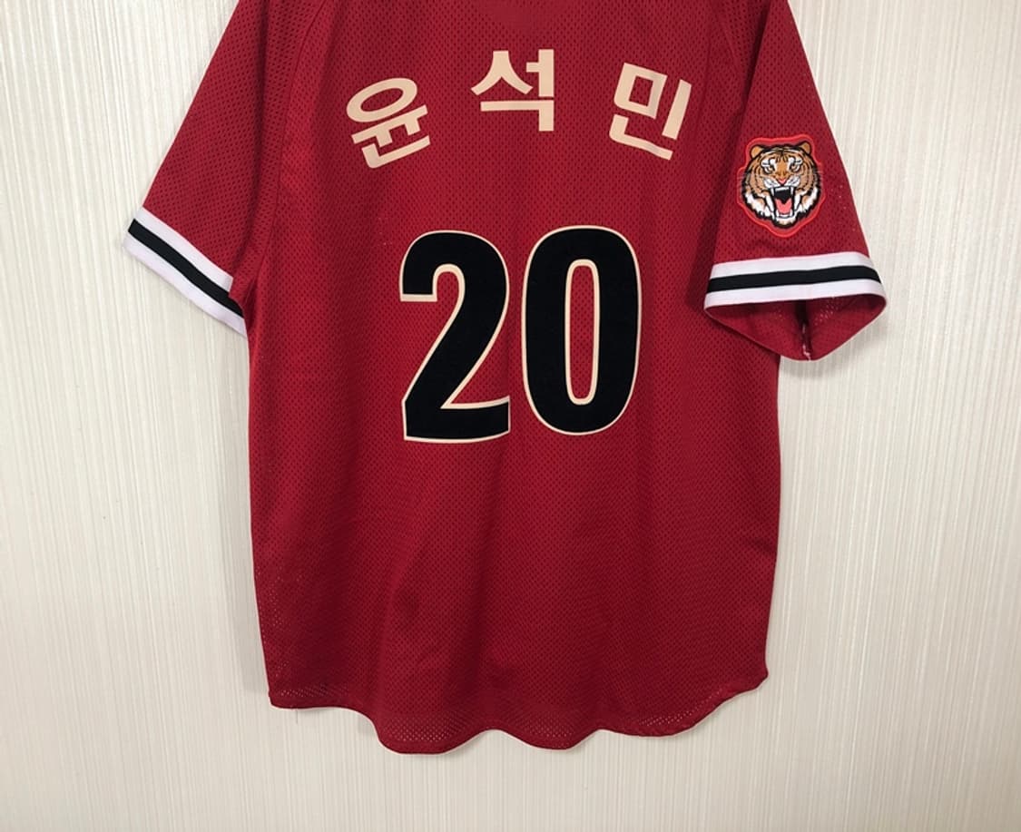 KBO 기아타이거즈 올드 원정유니폼/져지 100 #20 윤석민 상품이미지10