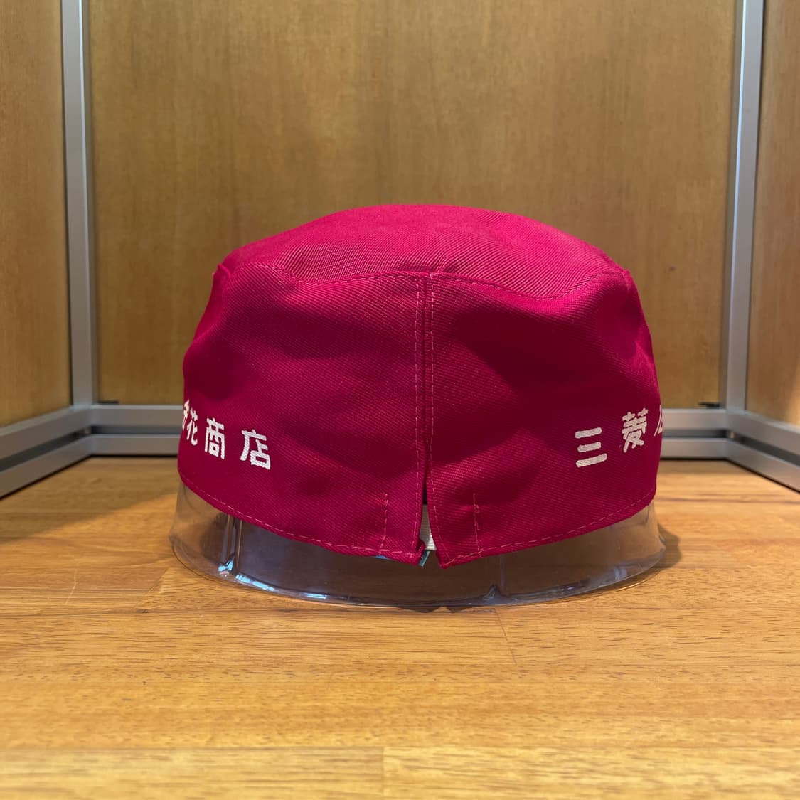 Vintage Mitsubishi Cap (Red) 상품이미지3