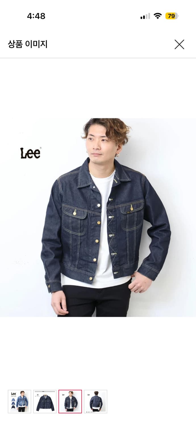 리 데님자켓(M) 상품이미지7