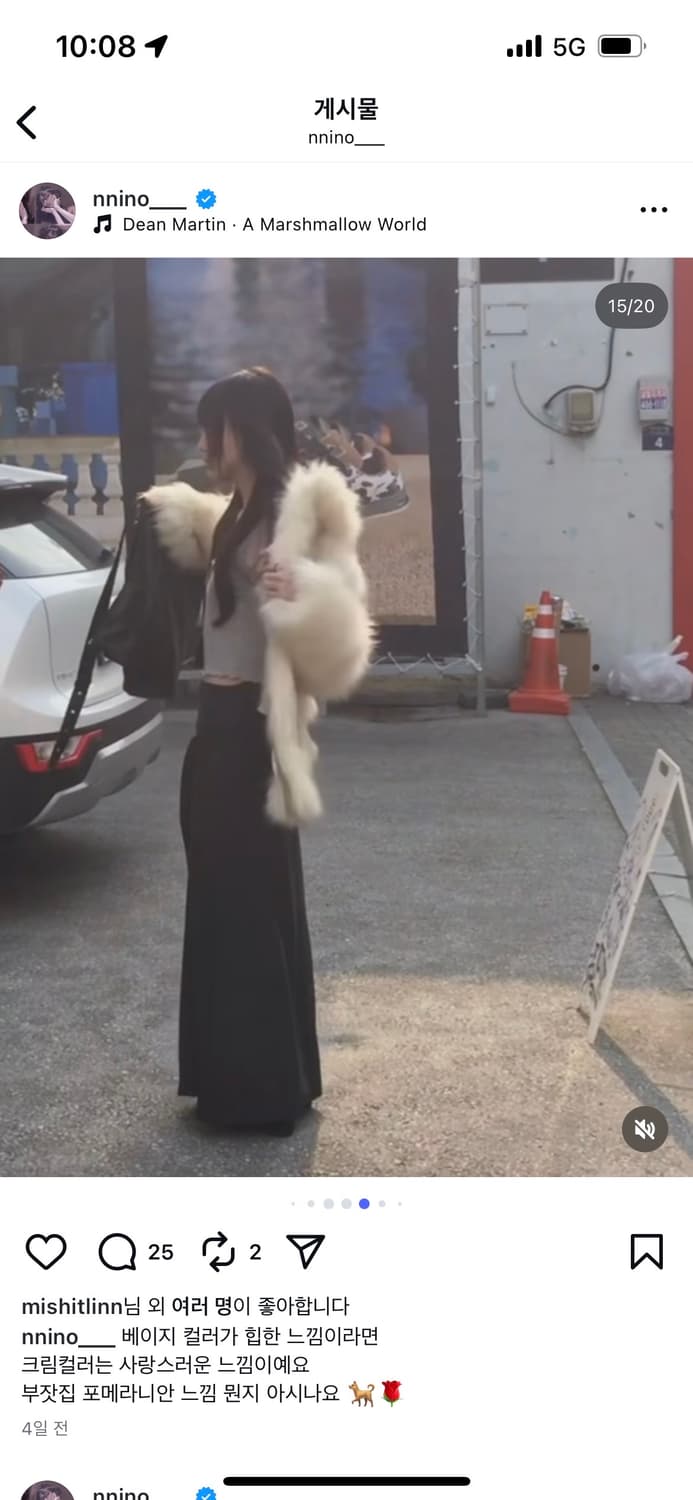 룩캐스트 퍼자켓 상품이미지4