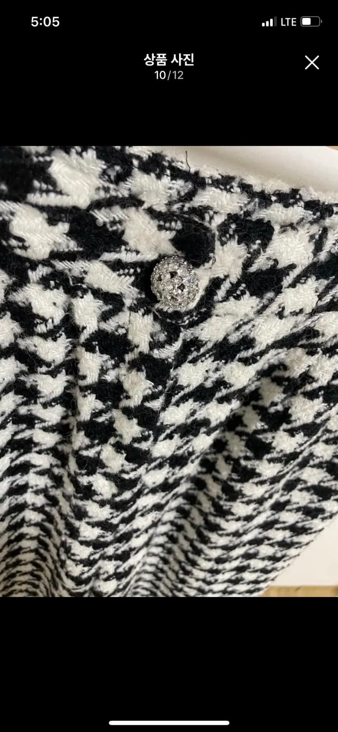 서쿠키 하운드투스팬츠 s 트위드 셋업 팬츠 보석진 체크바지 라보빈티지 상품이미지6