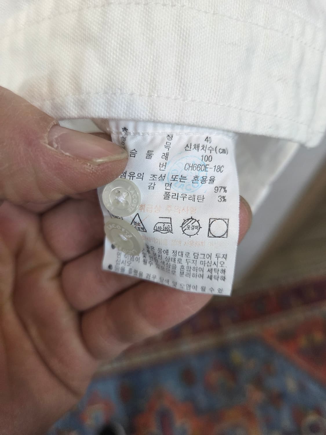 라코스테 슬림핏 셔츠 긴팔 M L 화이트 상품이미지4