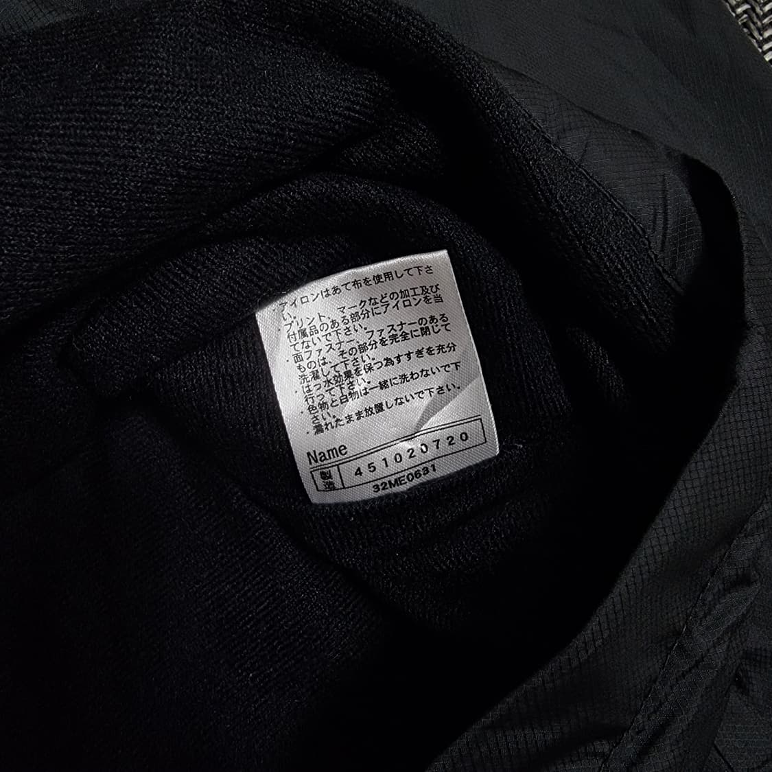 미즈노 바람막이 상품이미지7