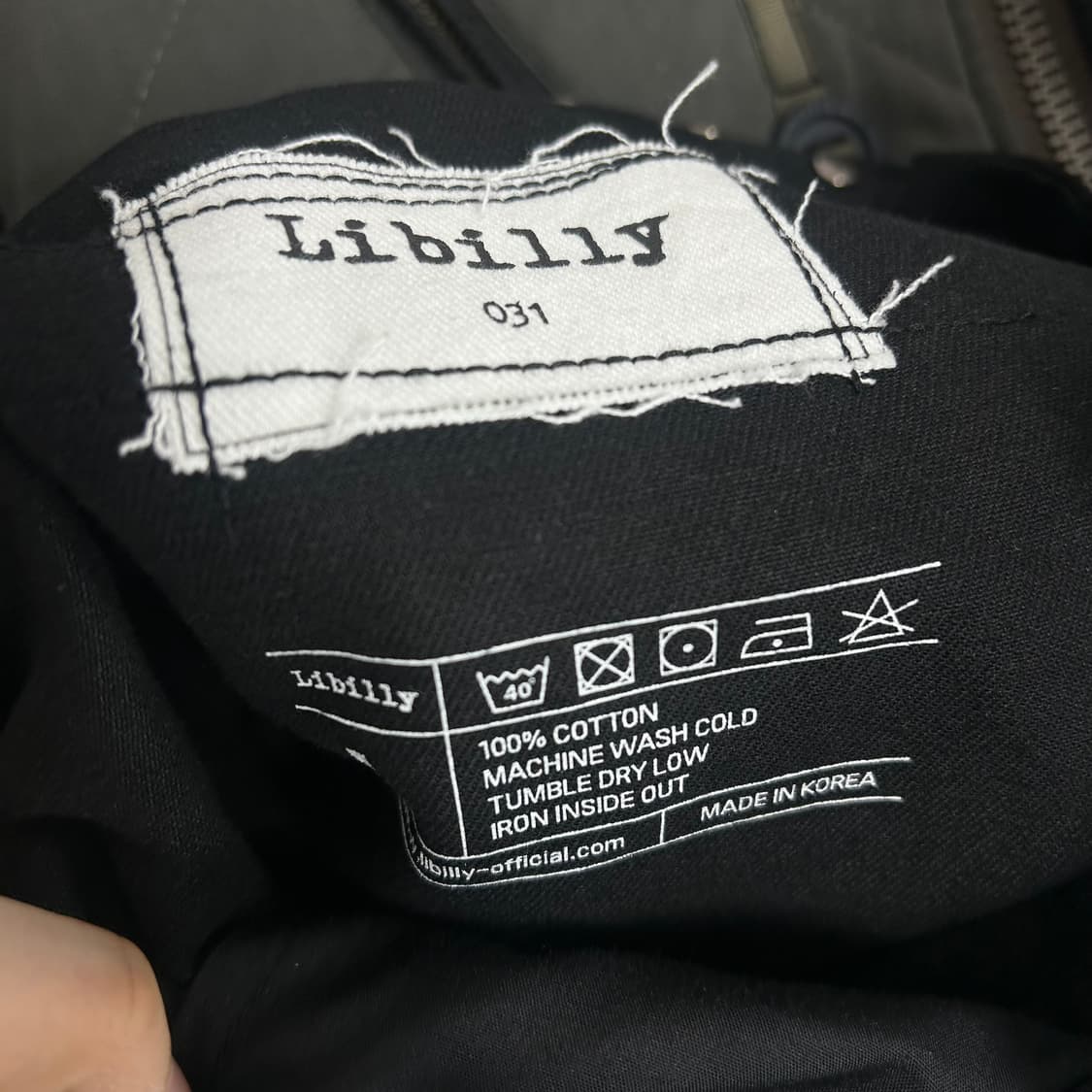 리빌리 파트1 카고 팬츠 상품이미지10