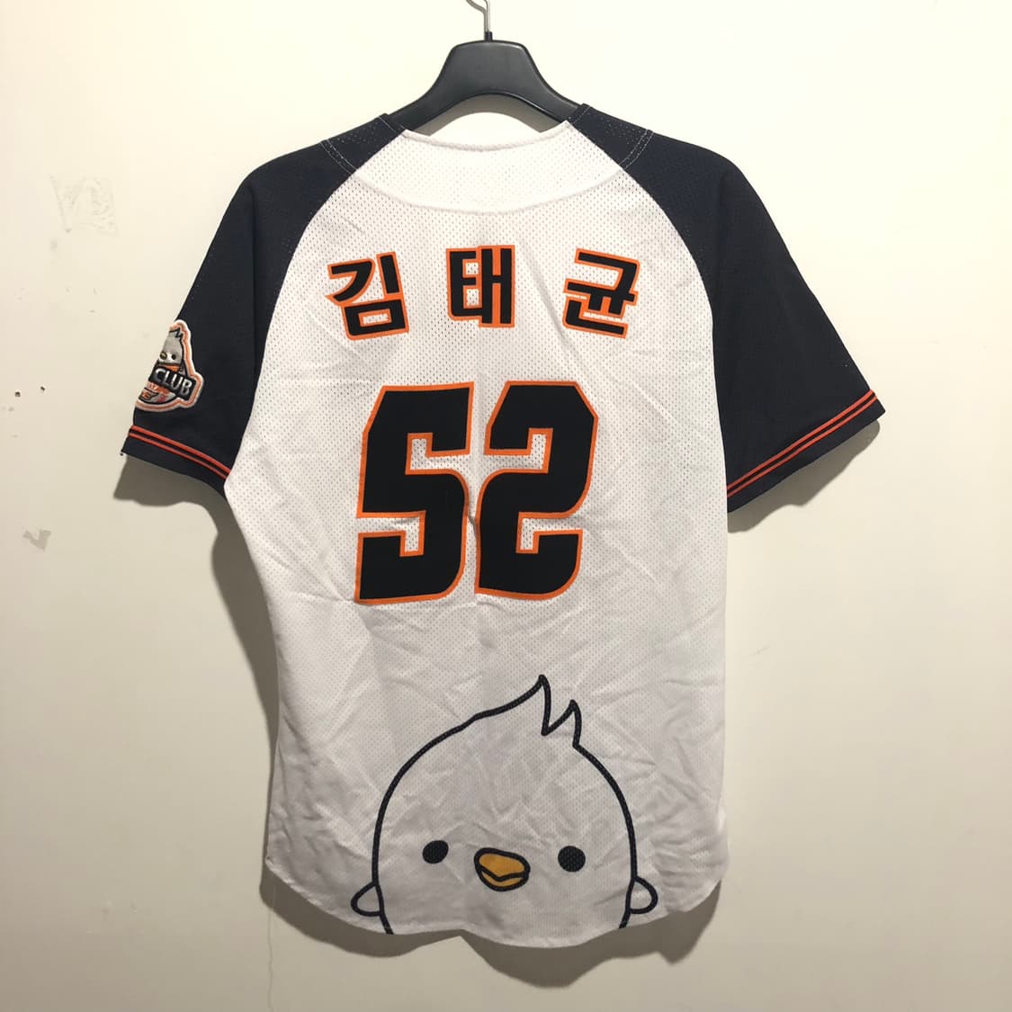 한화 이글스 김태균 키즈클럽 야구 져지 상품이미지2