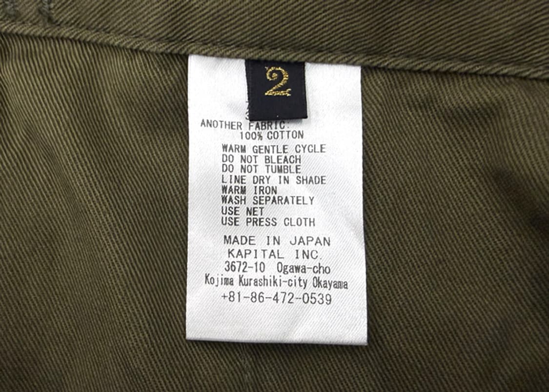 캐피탈 립스탑 점보 카고 팬츠 상품이미지9