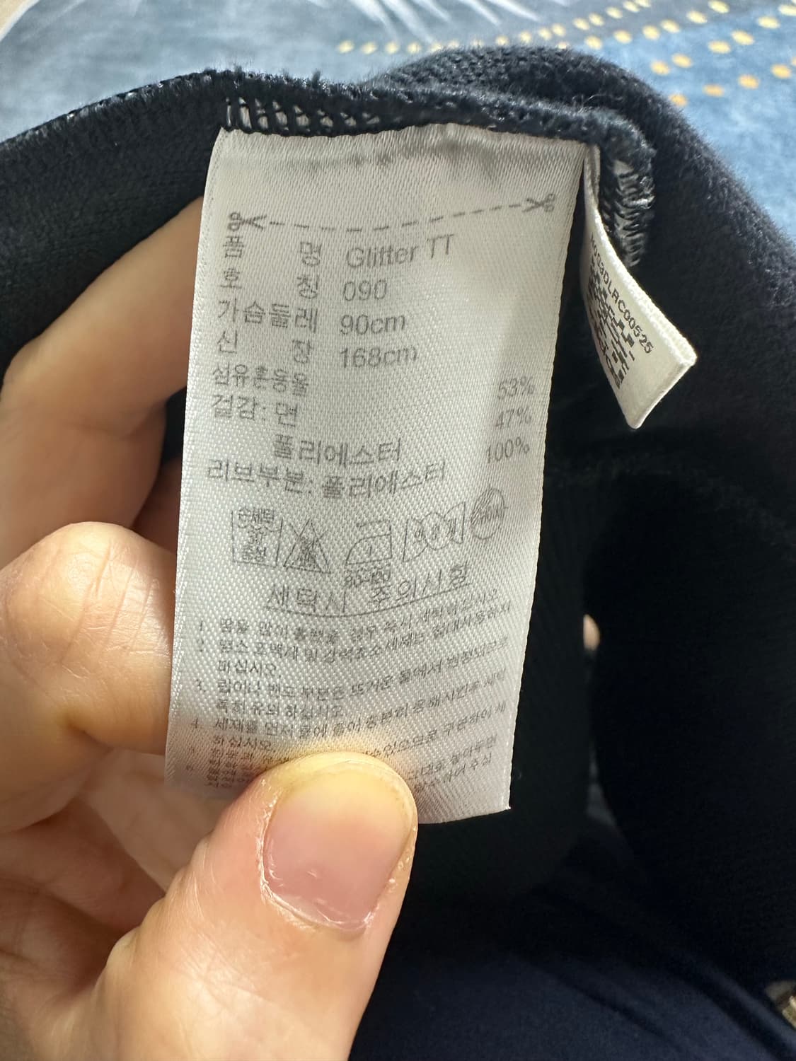 아디다스   파이어버드 스팽글   져지집업-90사이즈 상품이미지6