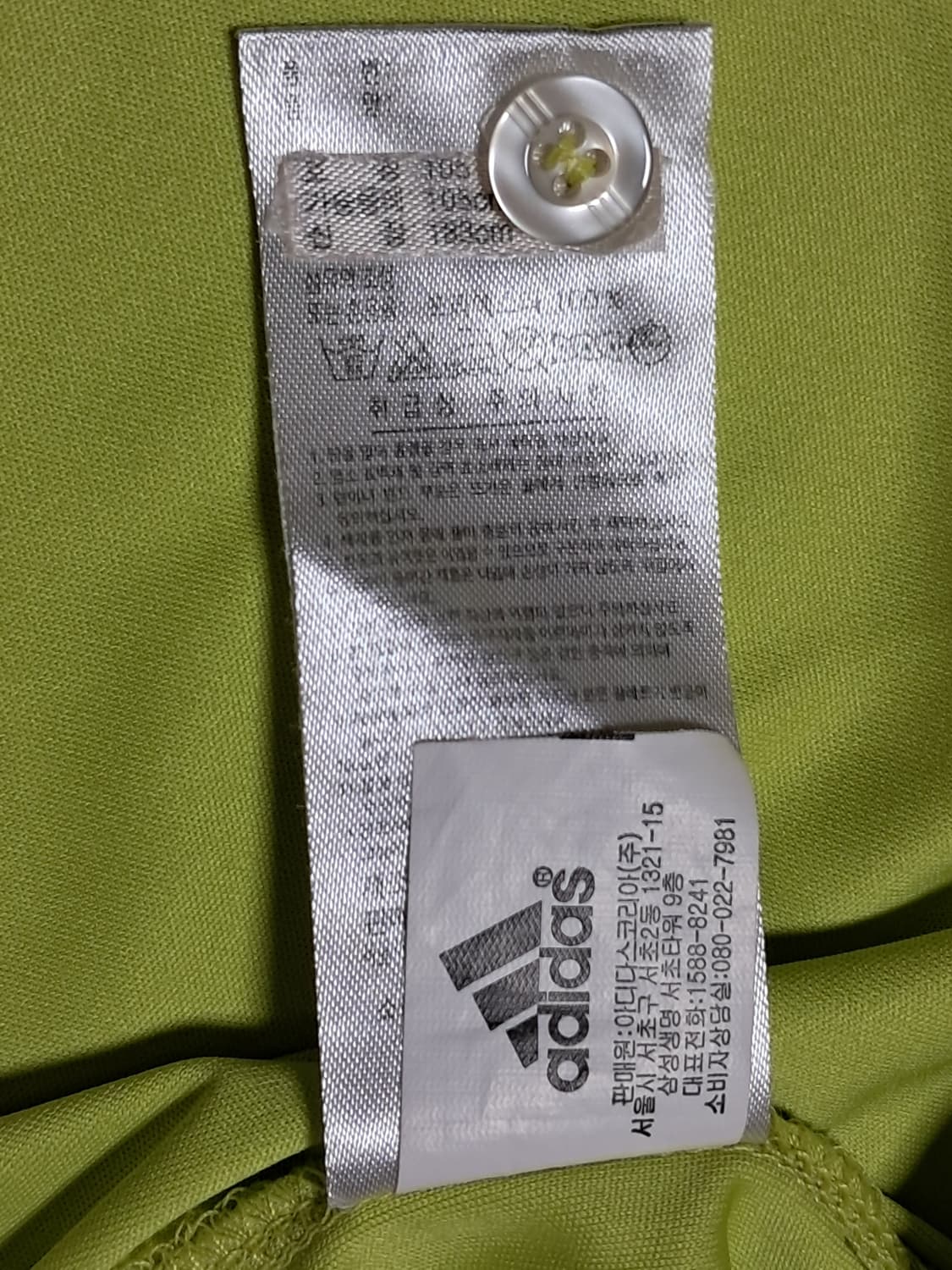아디다스 반팔티 남성105  상품이미지10