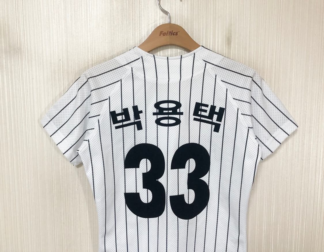 KBO ATC LG트윈스 홈유니폼/져지 75 #33 박용택 상품이미지9