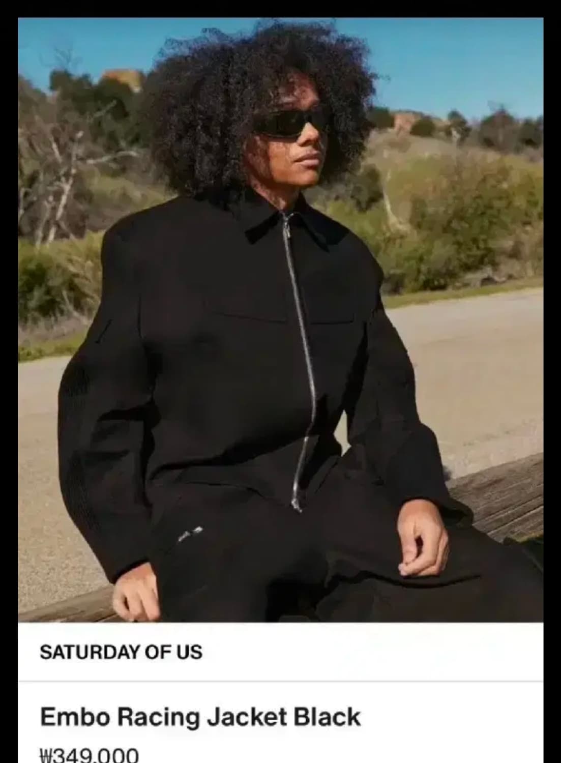 stu 엠보 레이싱 자켓 M 상품이미지1