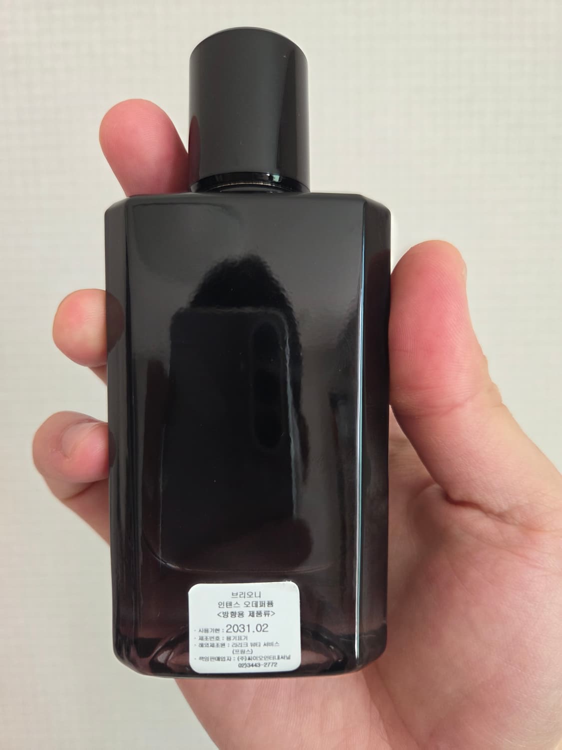 [국문택] 브리오니 인텐스 우드 EDP 60ml 상품이미지2