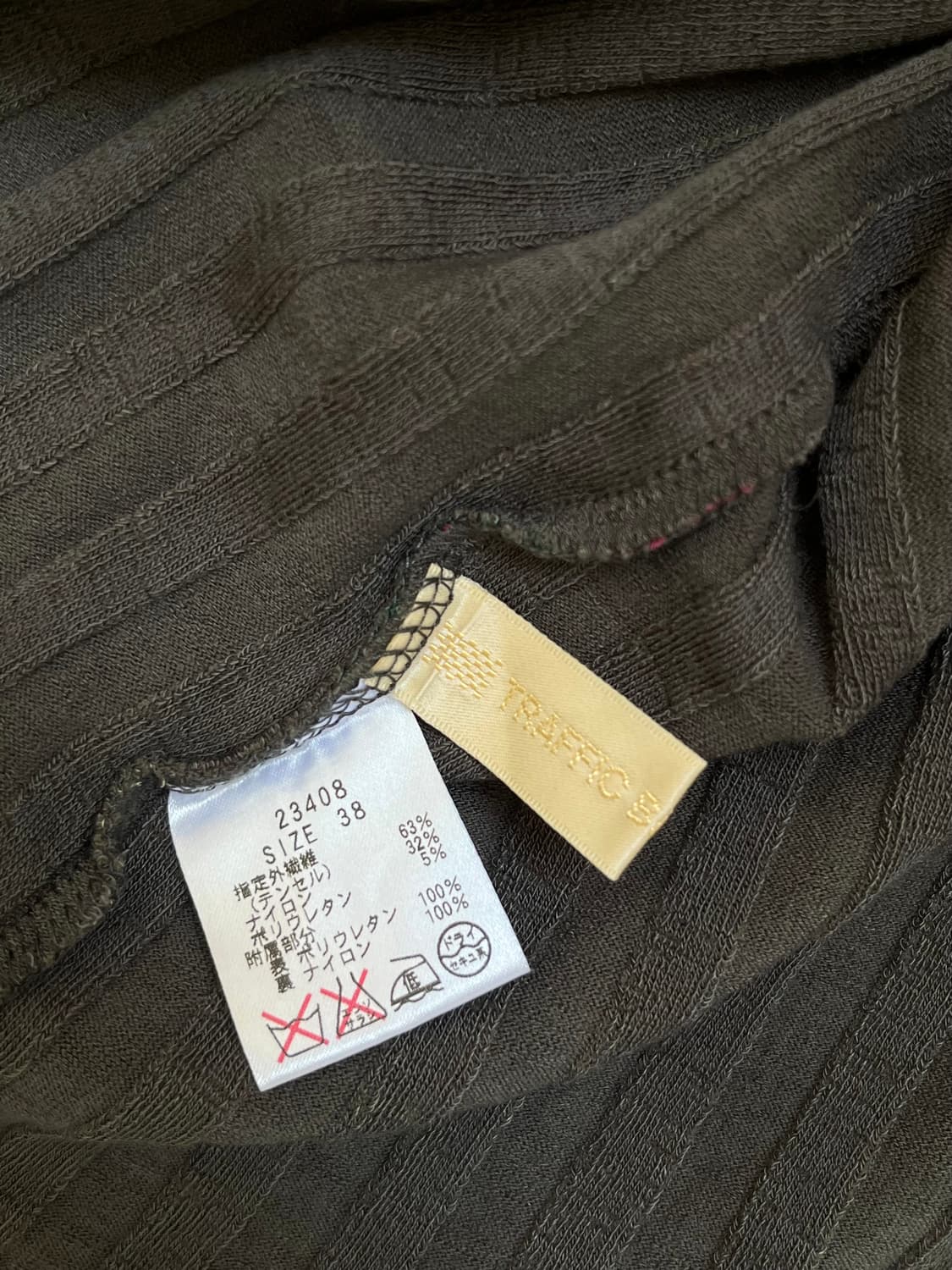 TRAFFIC BASIC STYLE 아트 투웨이 가디건 상품이미지4