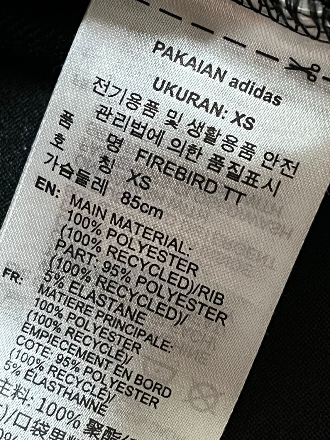 (블랙/XS) 아디다스 오리지널 신형 파이어버드 트랙탑 상품이미지5