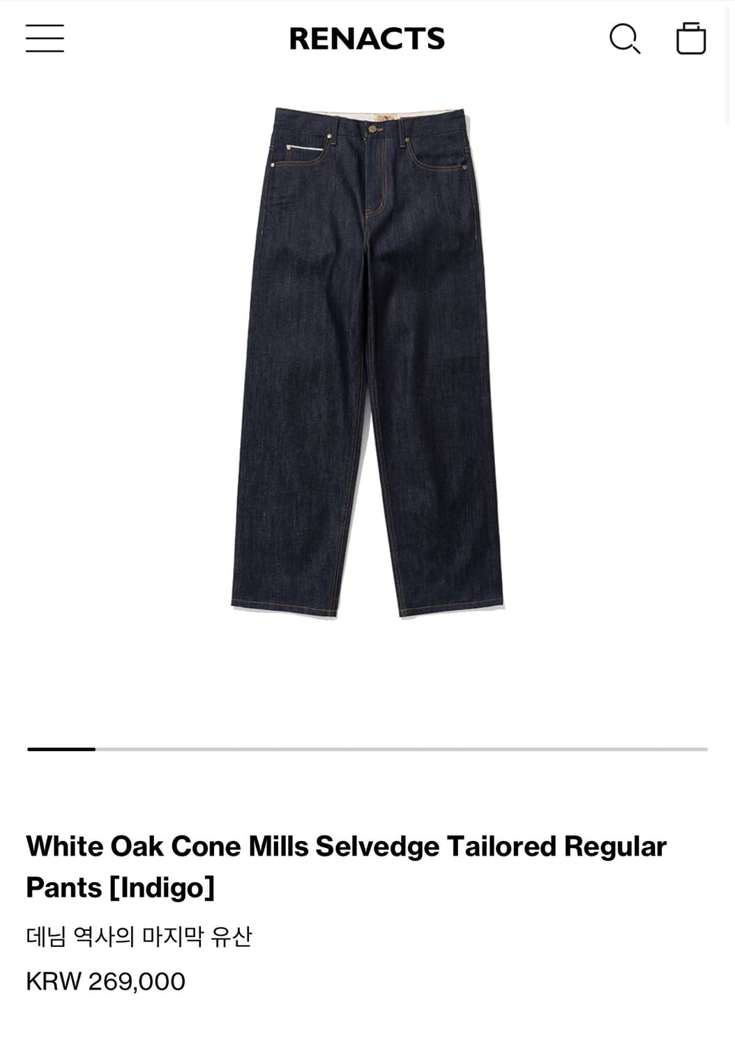 리넥츠 화이트오크 셀비지 데님 3사이즈 상품이미지1