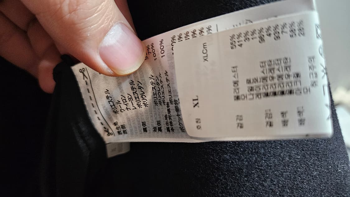 요지야마모토 Y-3 야구잠바 야구점퍼 자켓 정품 신품 170만 상품이미지5