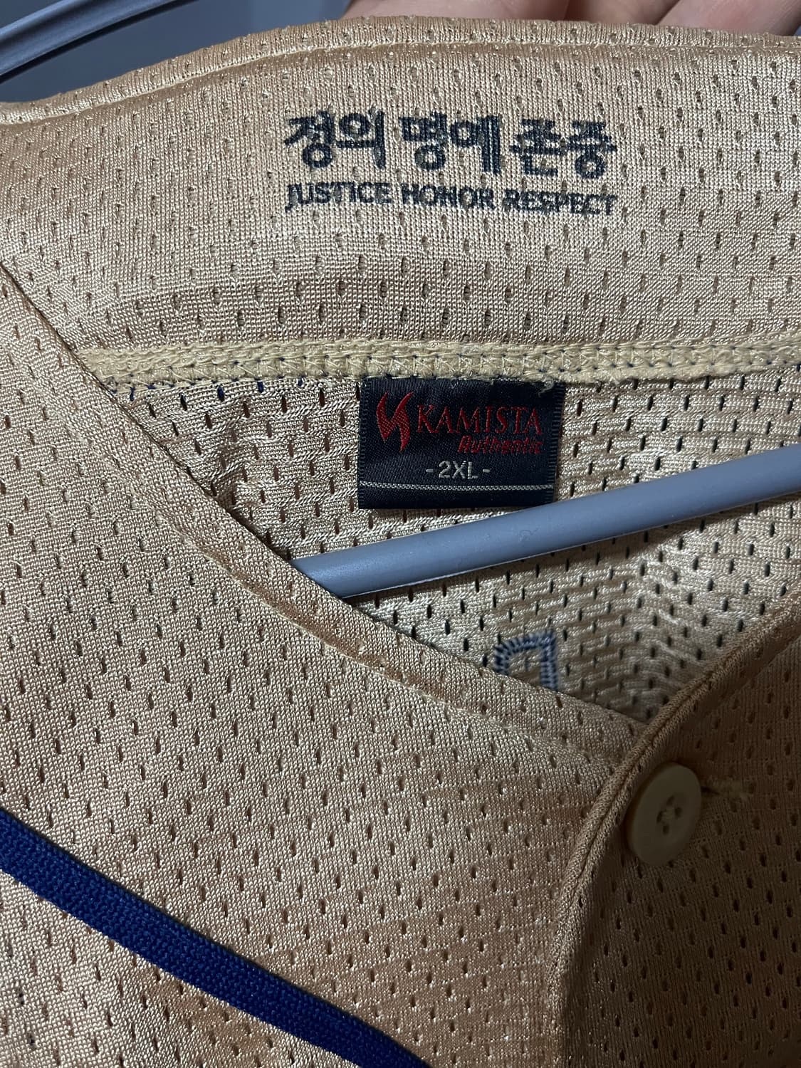 nc다이노스 유니폼(박석민 2xl) 상품이미지3