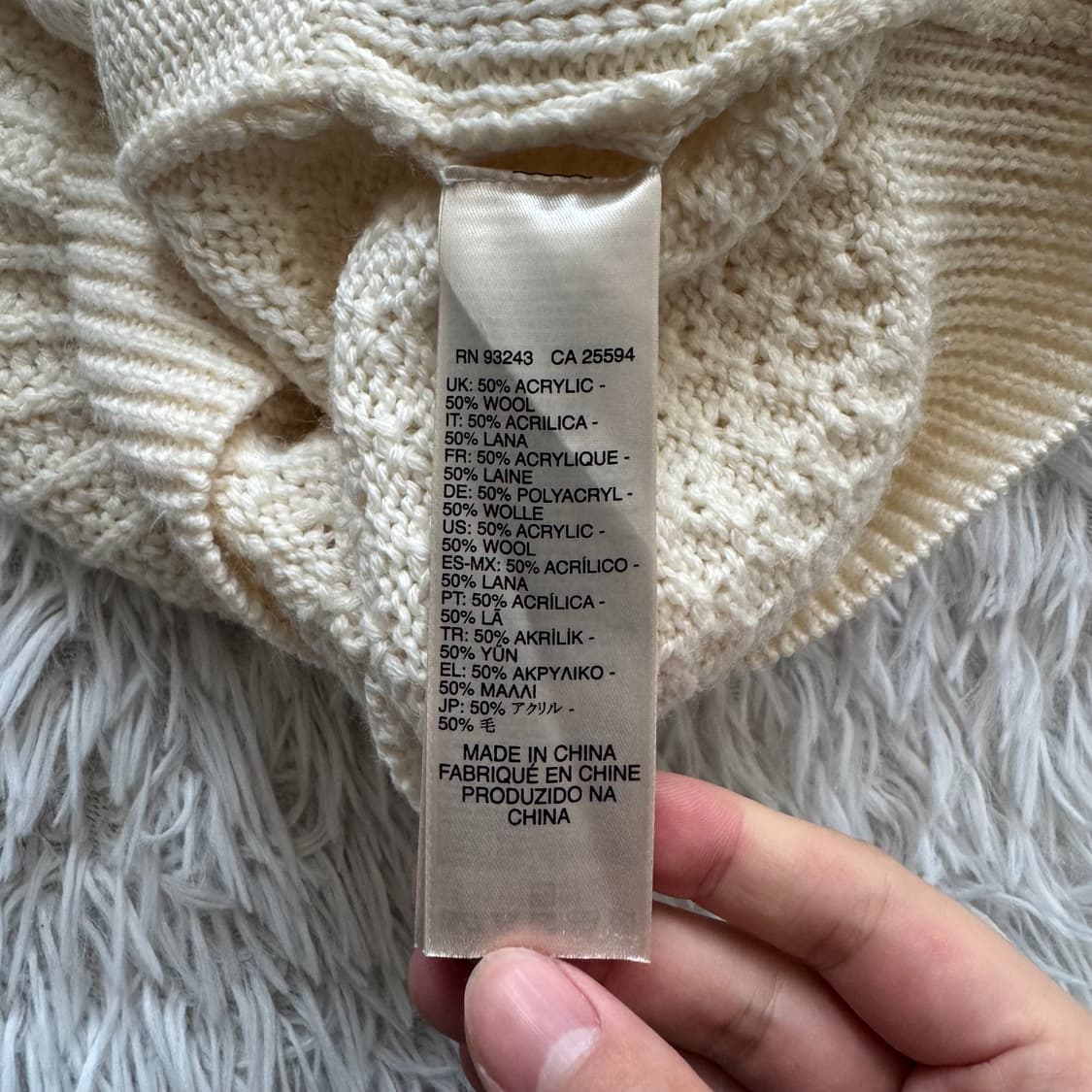 DIESEL 일본빈티지 니트 디젤 빈티지니트 디젤니트 m 44 상품이미지7