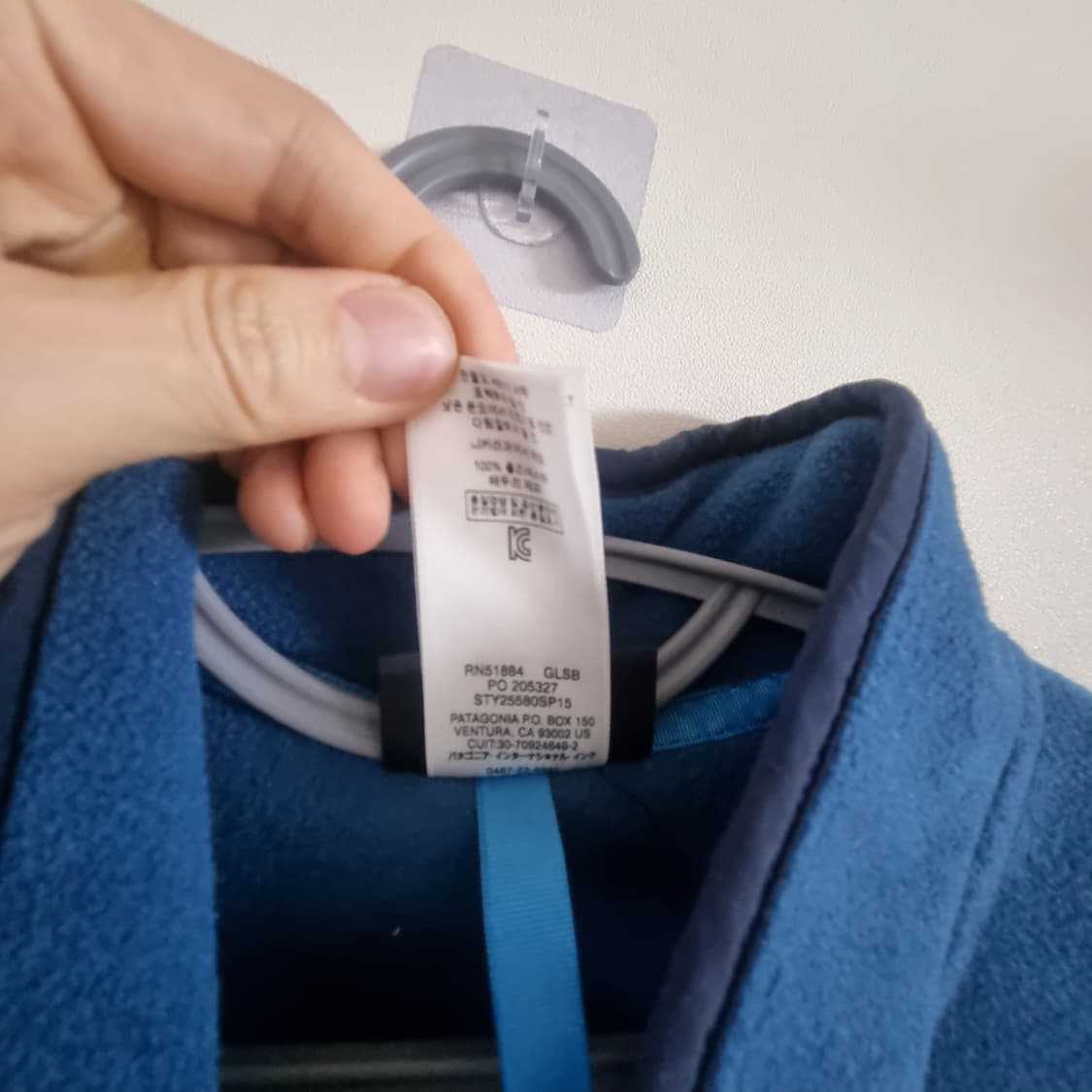 파타고니아 신칠라 블루네이비 xl 상품이미지5