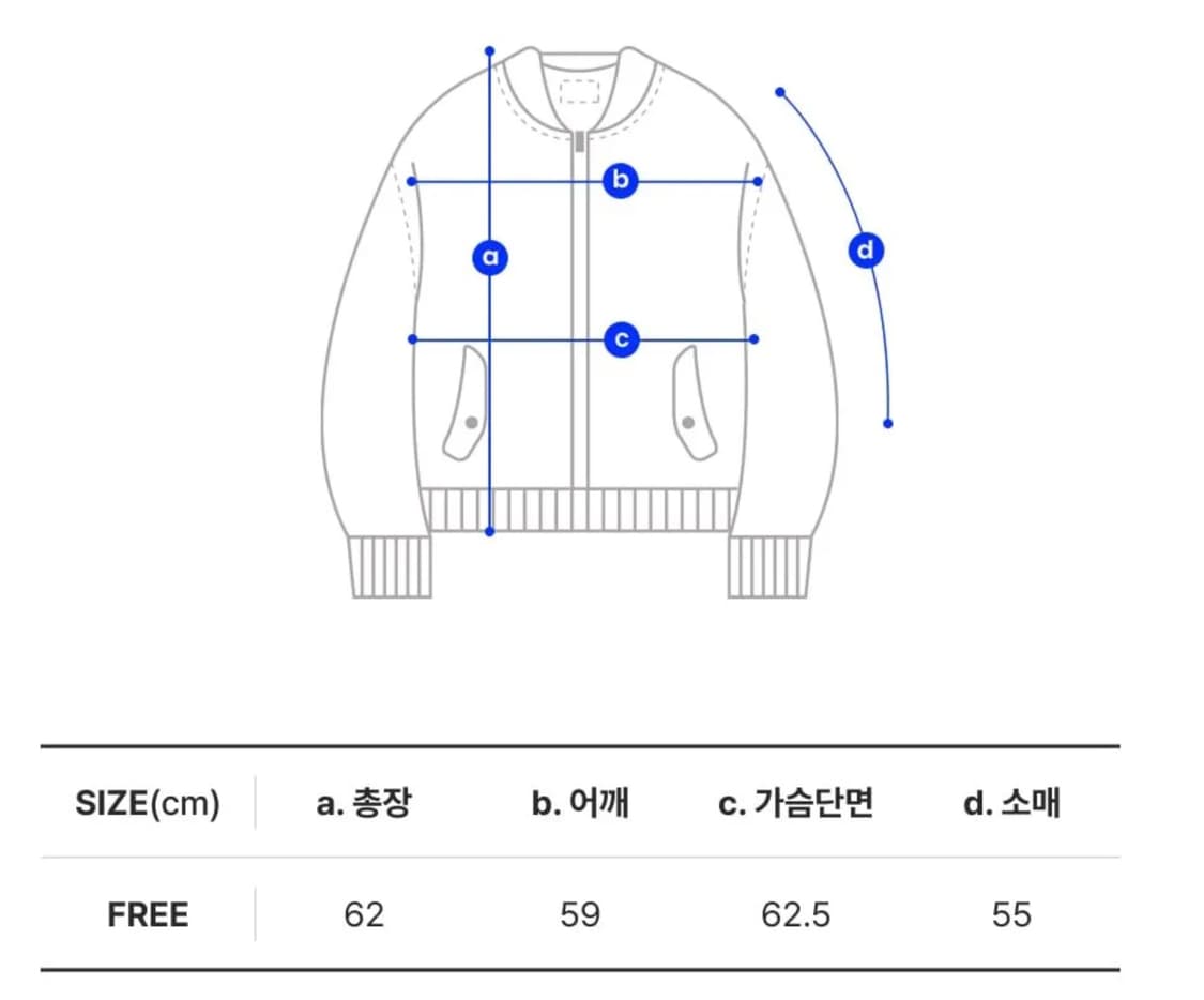 오디너리홀리데이 블루종 점퍼 카키 상품이미지3