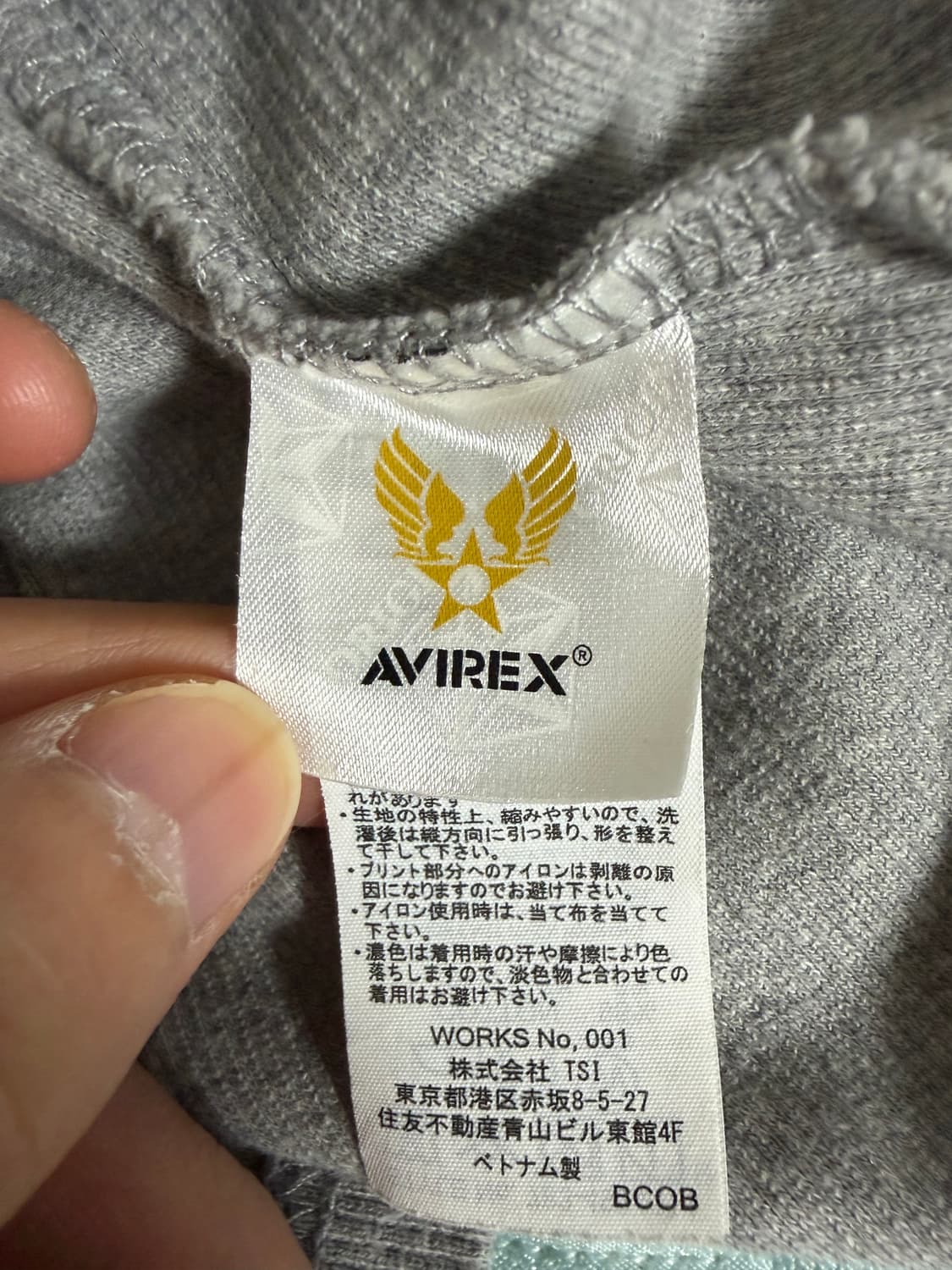 Avirex 아비렉스 그레이 회색 슬림핏 반팔 상품이미지6