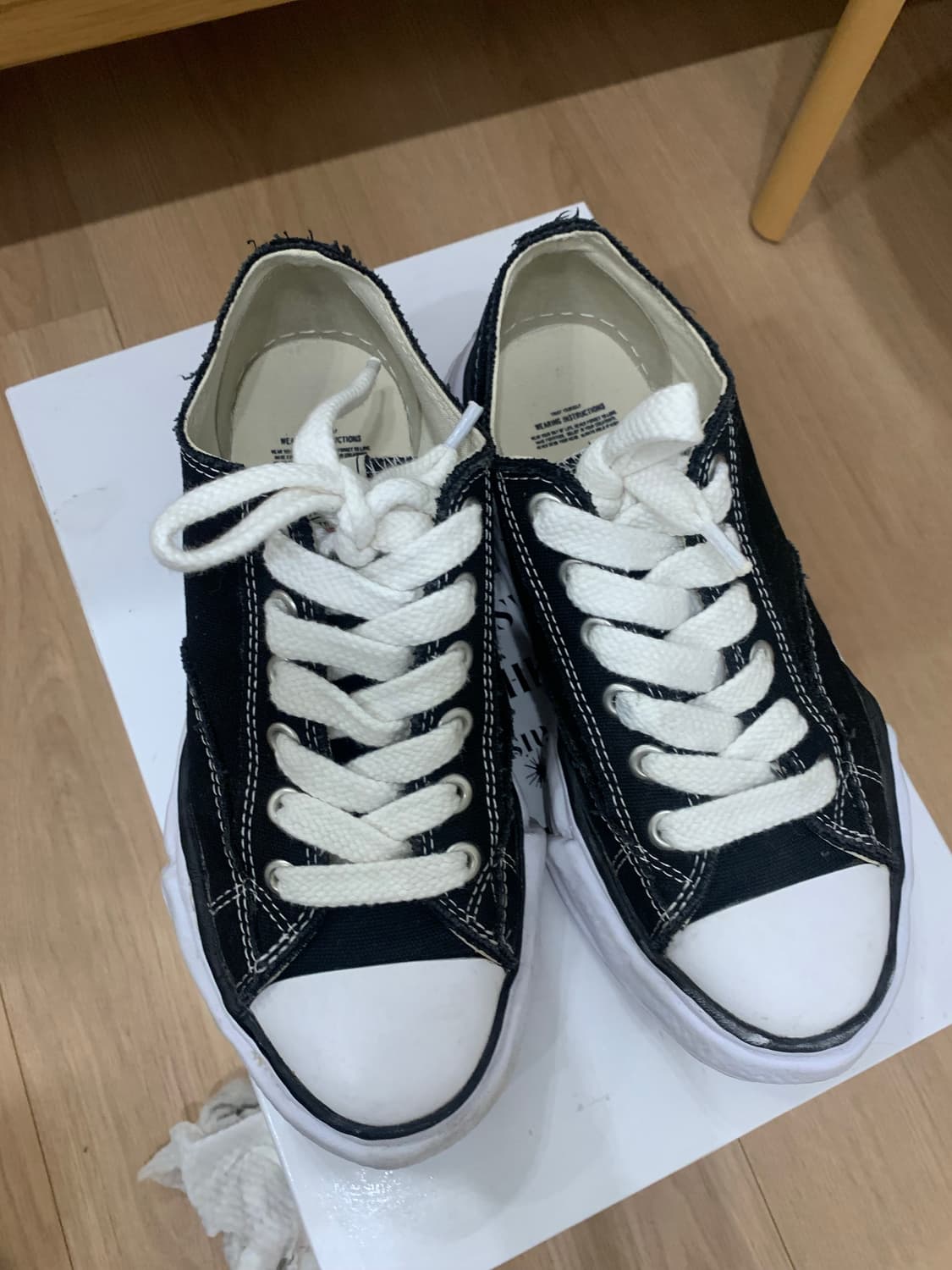 미하라 야스히로 피터슨 39 상품이미지1