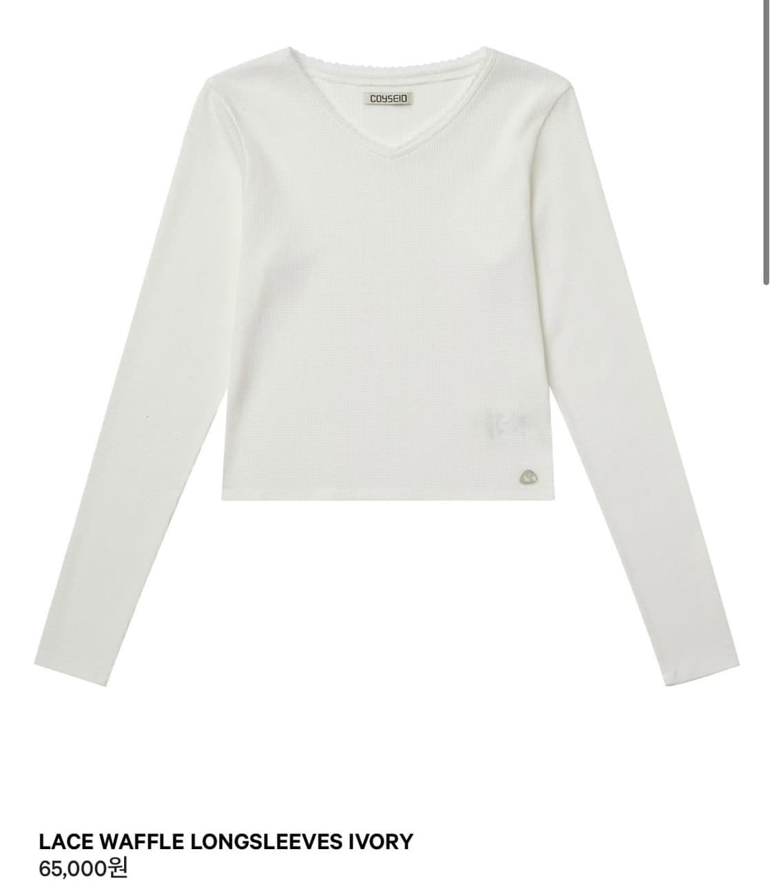 결제창 상품이미지1