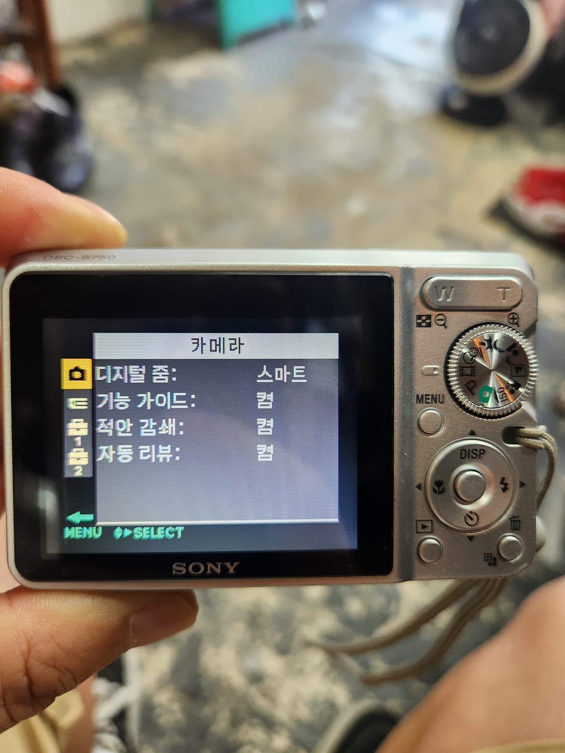 소니 사이버샷 dsc s750 디지털카메라

 상품이미지9