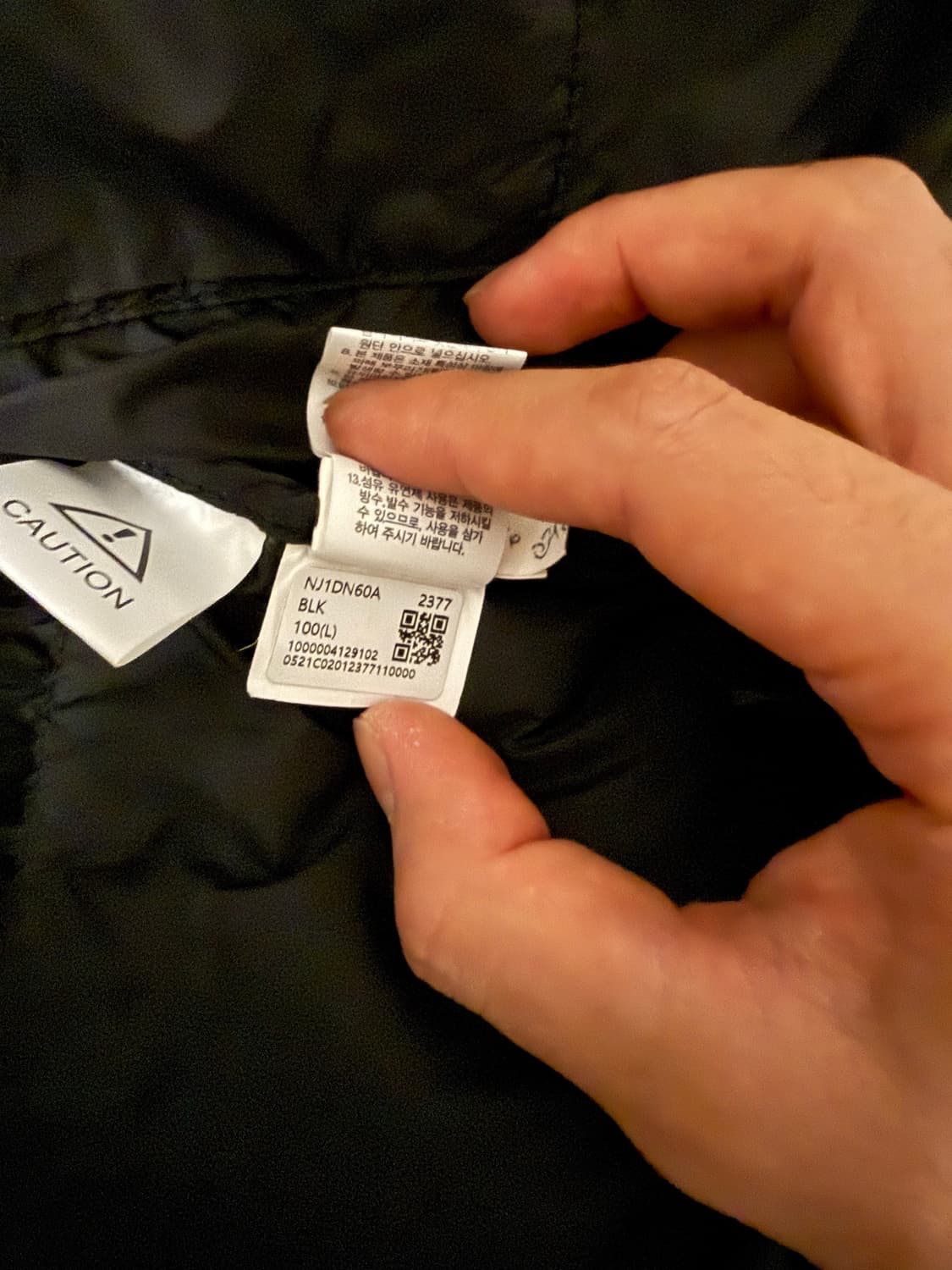 노스패이스 눕시 L 100 상품이미지3