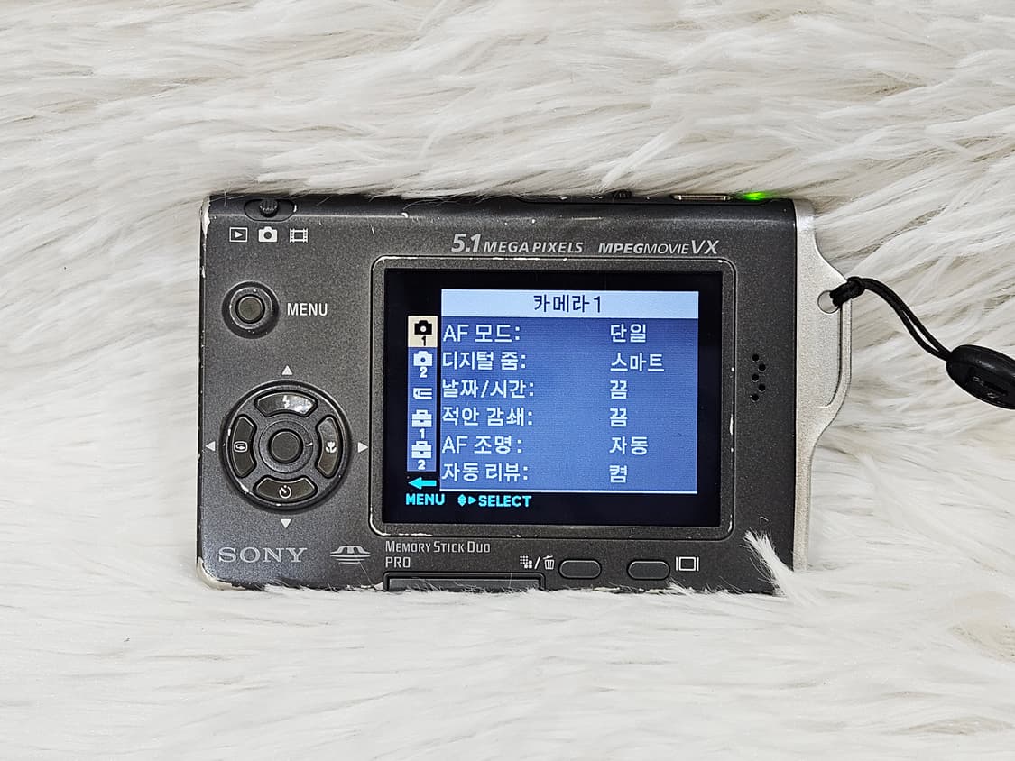 [B급] 소니 사이버샷  DSC-T7 디카, 디지털카메라, 빈티지 디카 상품이미지6