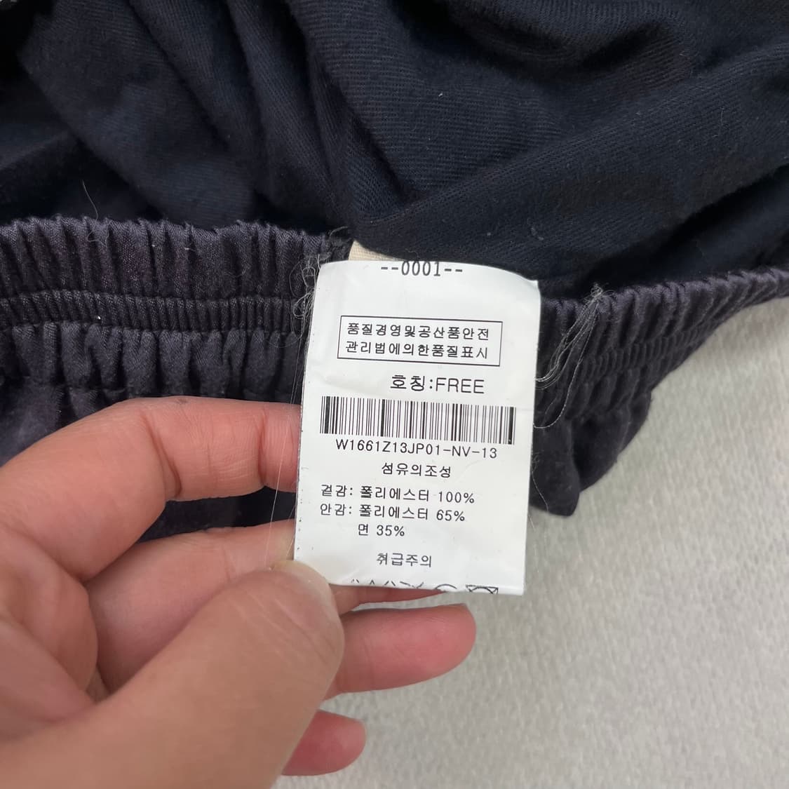 100 미스치프 빅로고 후드 자켓 상품이미지4
