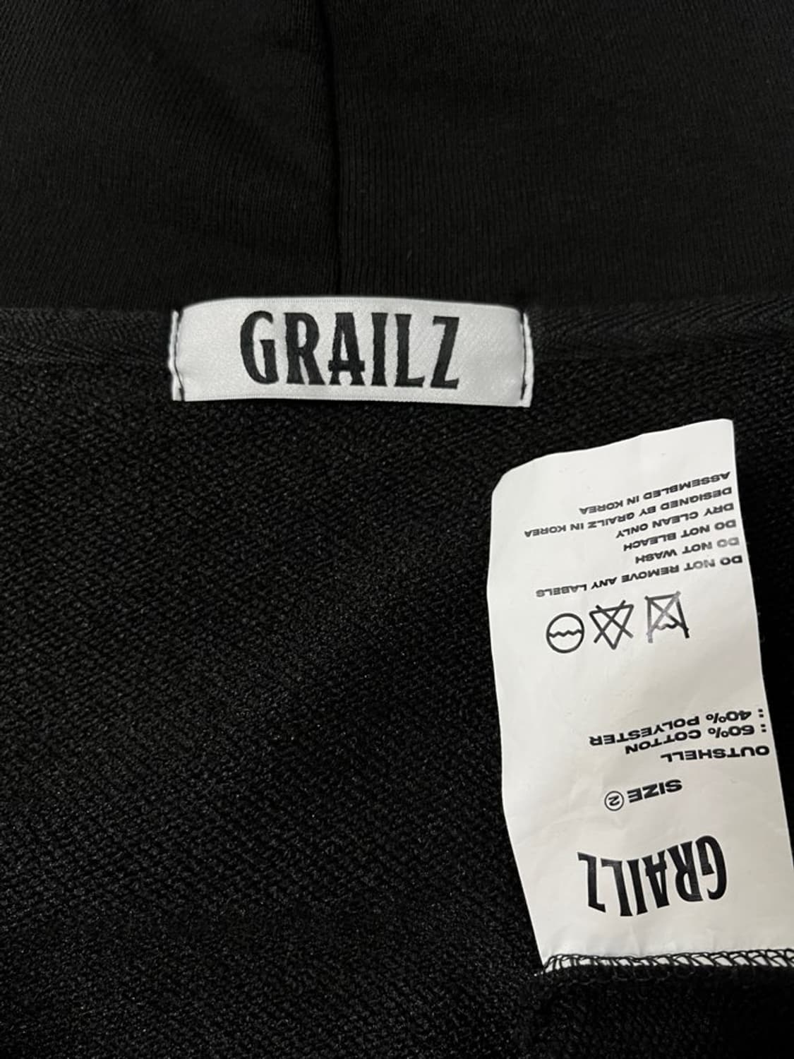 그레일즈 에러404 후드 집업/#3416 상품이미지5