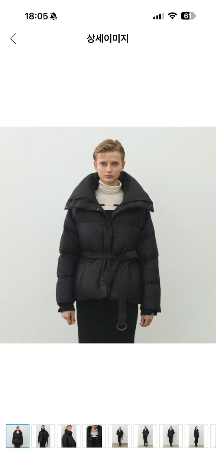 아틀리에나인 패딩 상품이미지1