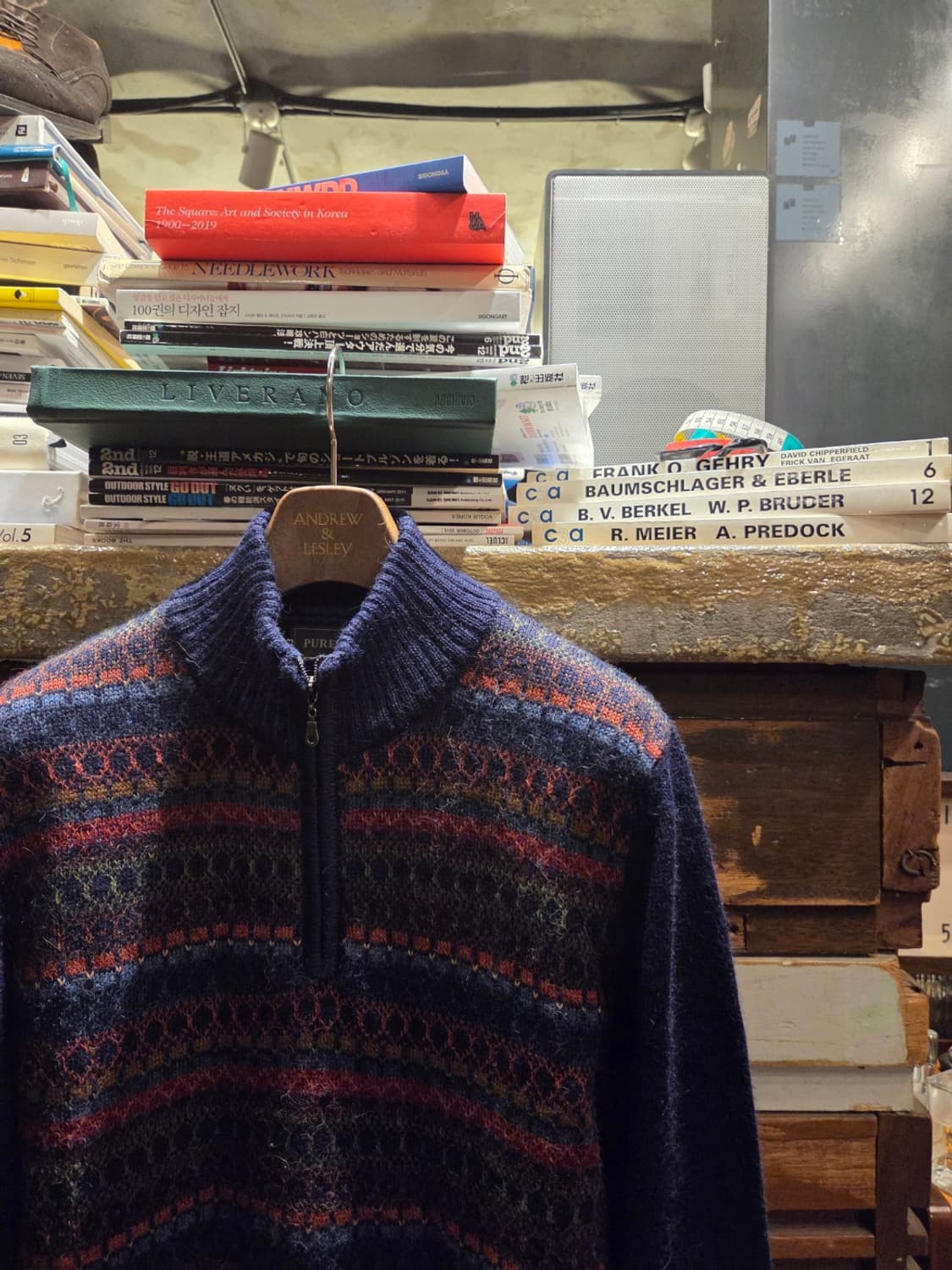 알파카 111 짚업니트 상품이미지2