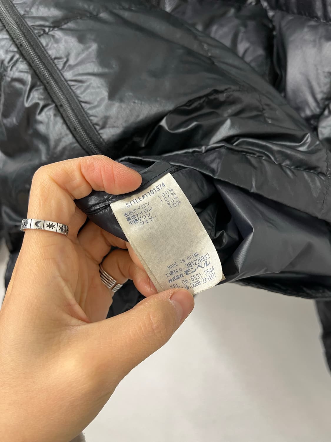 90s mont-bell 상품이미지7