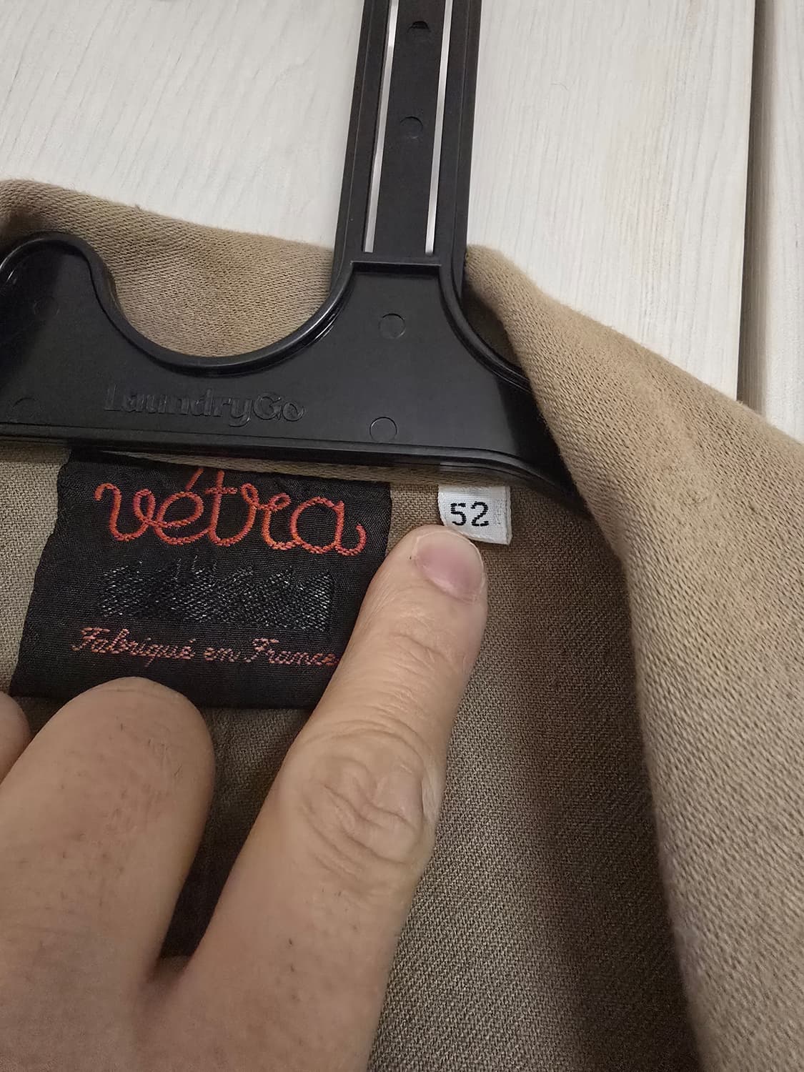 [52] Vetra 베트라 베이지 자켓 판매합니다 상품이미지3