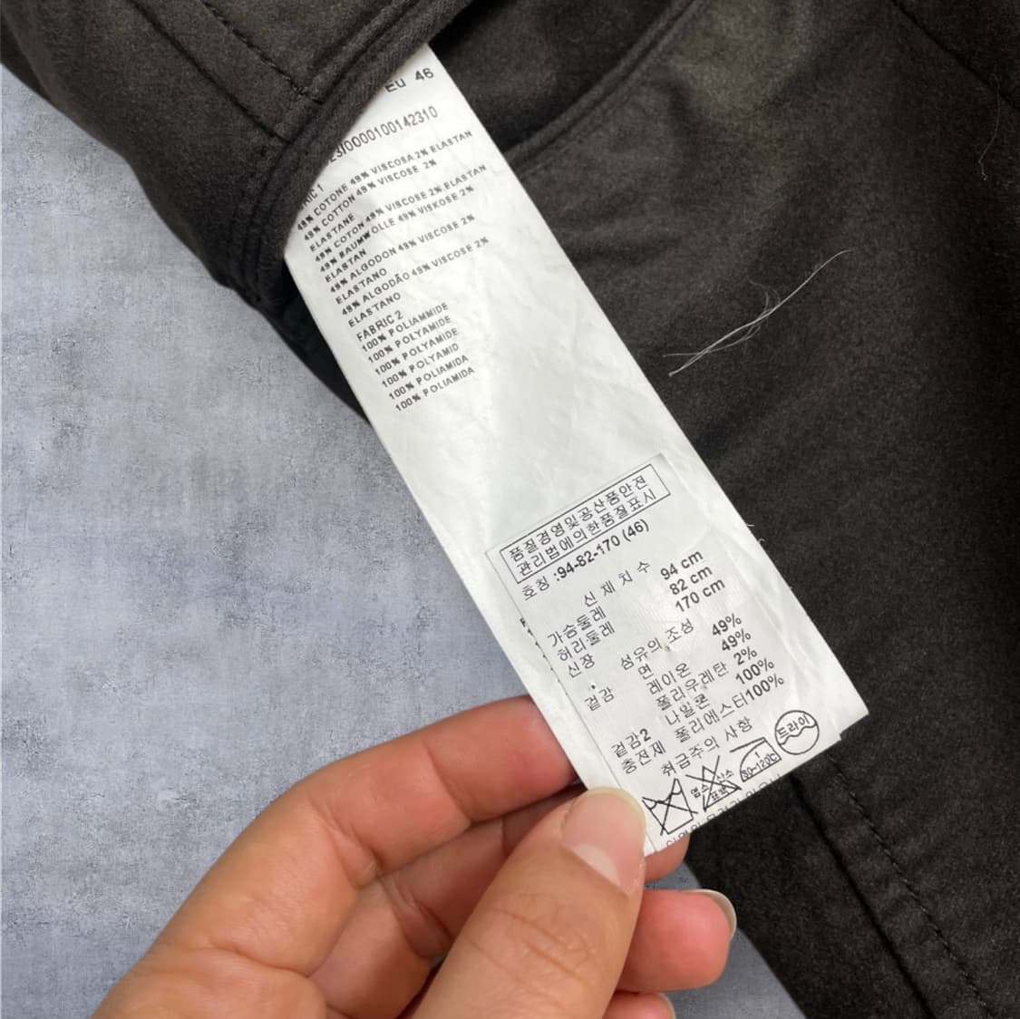 아르마니 꼴레지오니 리버시블 퀄팅 스웨이드 자켓 46 상품이미지3