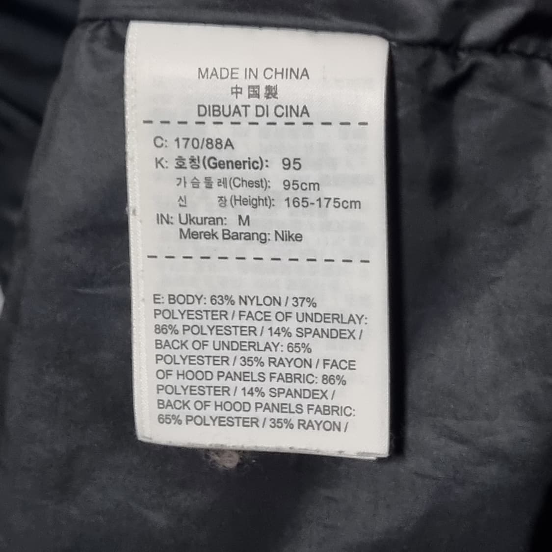 (M) 나이키골프 하이퍼 어댑터 후드 구스다운 패딩 자켓 상품이미지5