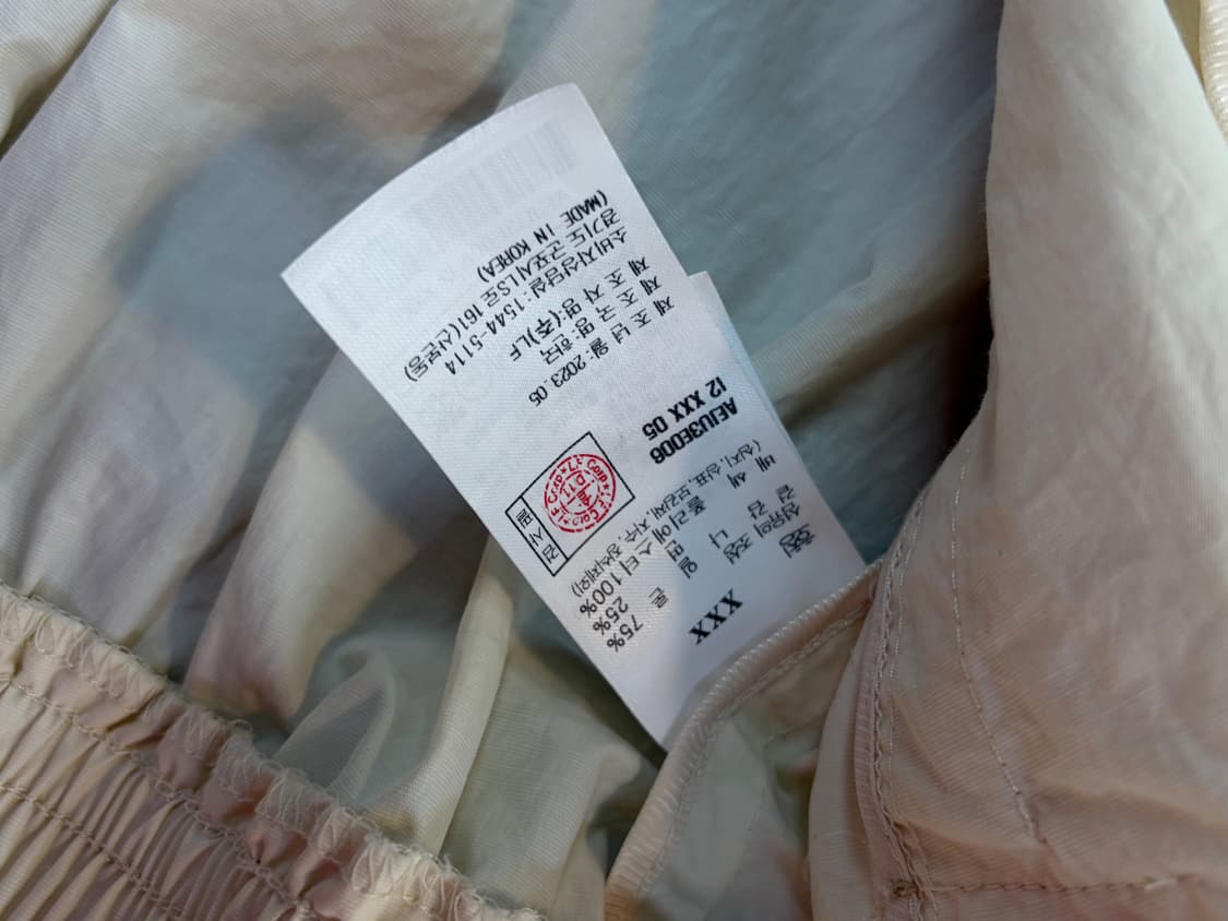 컨디션 최상) 앳코너 스티치 봄버 자켓 아이보리 점퍼 상품이미지7